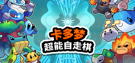 《双点博物馆》DLC《奇幻珍宝》将于7月17日发布-iDomino