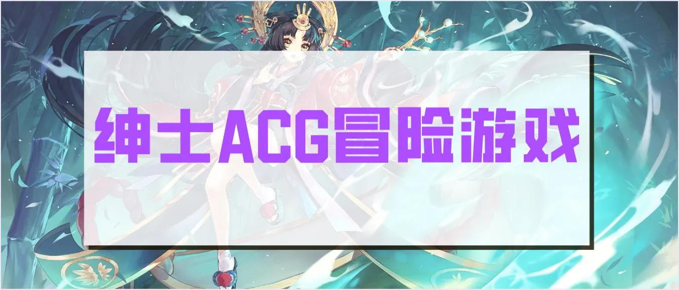 水咲カレン(水咲海伦)品番作品JUY-613介绍及预览-iDomino